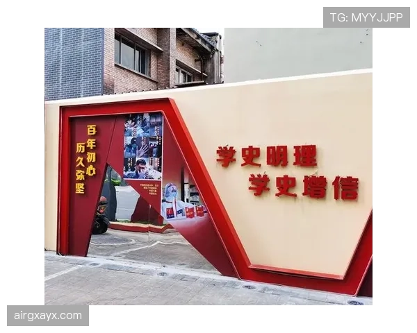 特拉布宗体育迎来全新管理层，开启重建辉煌新征程