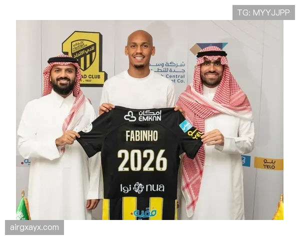 法比尼奥的球队贡献解析