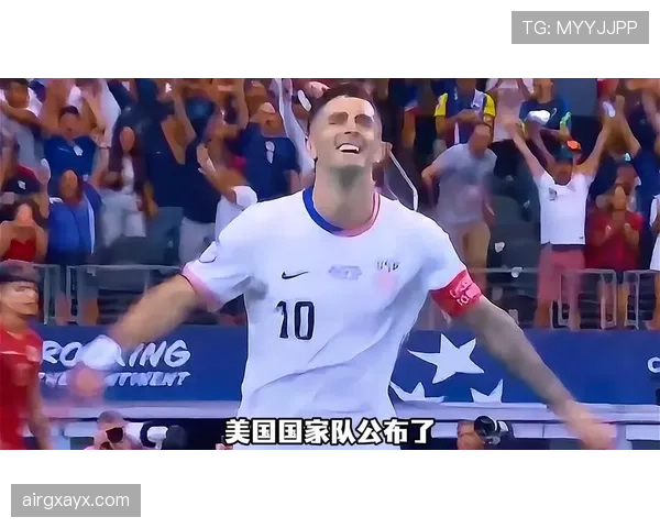 美国队2026世界杯阵容预测：普利西奇领衔，新星能否助主队突破？